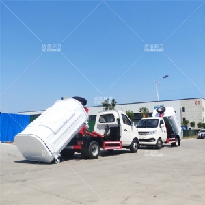 長(cháng)安勾臂車(chē)