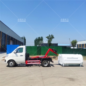 長(cháng)安勾臂車(chē)