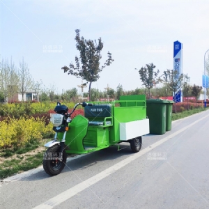 雙桶大泥瓦保潔車(chē)