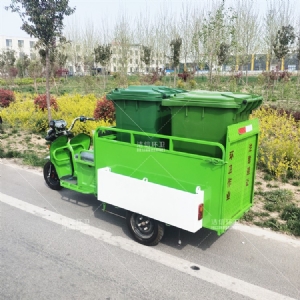 雙桶大泥瓦保潔車(chē)