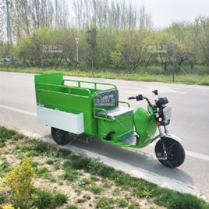 雙桶大泥瓦保潔車(chē)