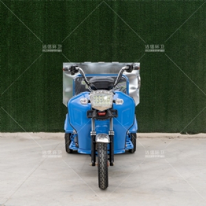 650L不銹鋼保潔車(chē)