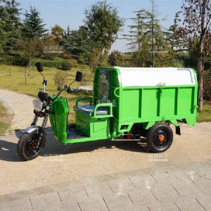 1.5米垃圾自卸車(chē)