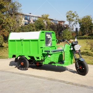 1.5米垃圾自卸車(chē)