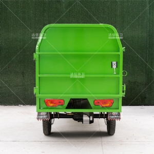 1.3米垃圾自卸車(chē)