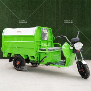 1.3米垃圾自卸車(chē)