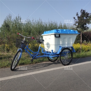 人力三輪500L保潔車(chē)