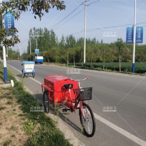 人力三輪保潔車(chē)