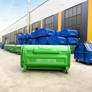 3方可移動(dòng)勾臂垃圾箱綠