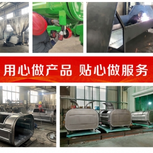 3方可移動(dòng)勾臂垃圾箱綠