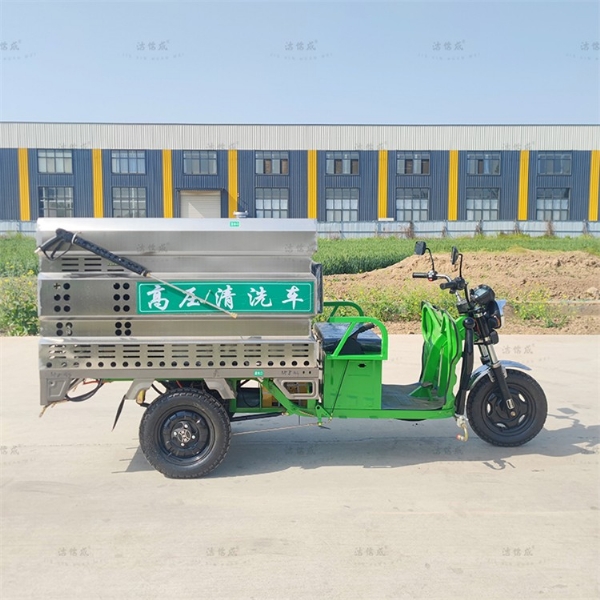 電動(dòng)三輪高壓清洗車(chē)汽油機