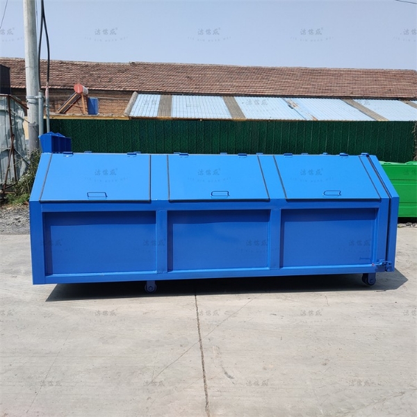 9方全藍鉤臂垃圾箱