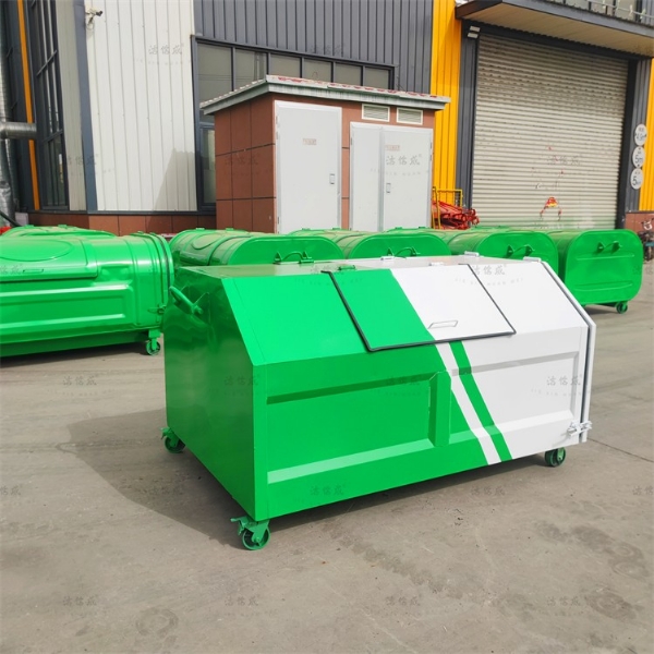 戶(hù)外3方鉤臂垃圾箱梯形綠白