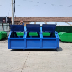 9方全藍鉤臂垃圾箱