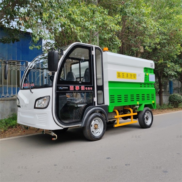 百事佳電動(dòng)四輪高壓清洗車(chē)