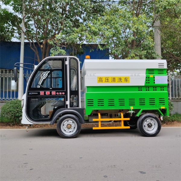 百事佳電動(dòng)四輪高壓清洗車(chē)