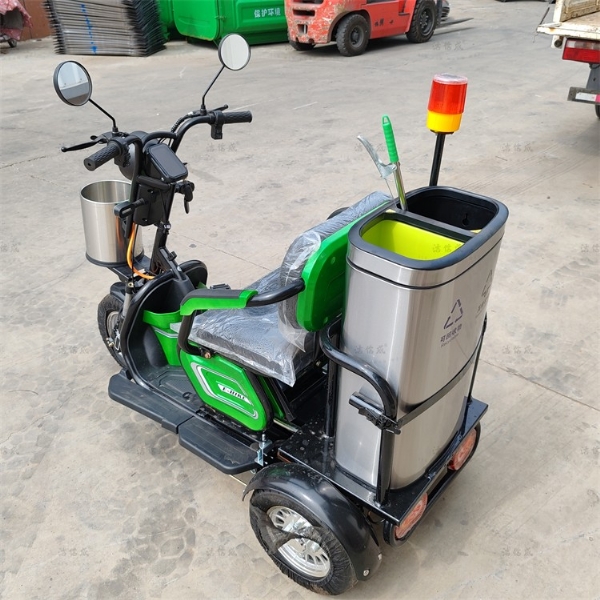 電動(dòng)三輪城市休閑保潔車