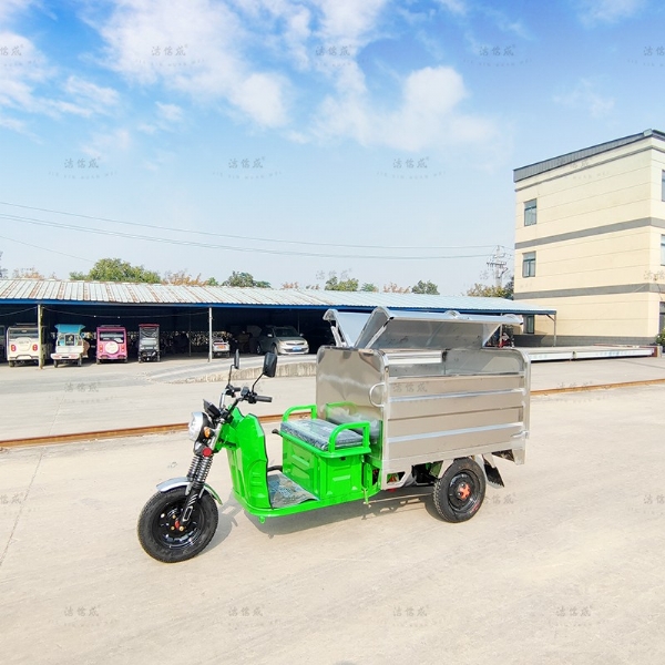 1.5米不銹鋼自卸垃圾車(chē)