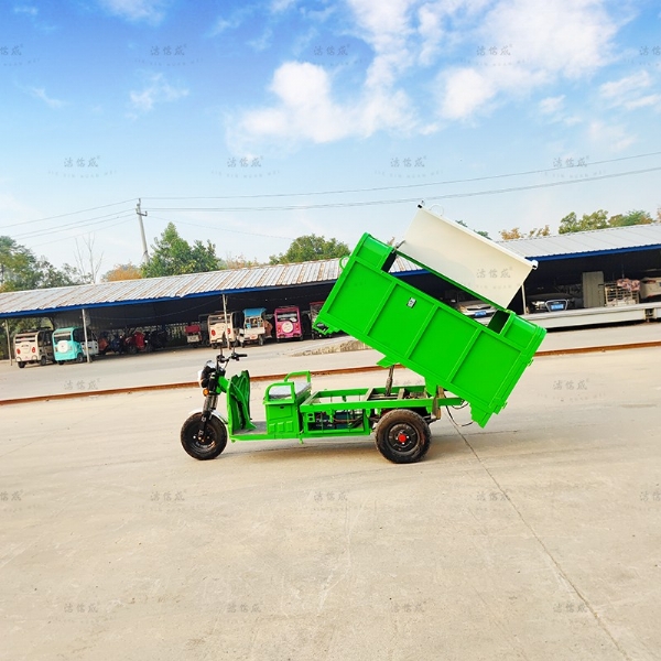 電動(dòng)三輪1.8米自卸環(huán)衛保潔車(chē)