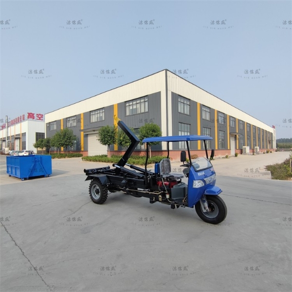五風(fēng)簡(jiǎn)易棚機(jī)動(dòng)三輪柴油勾臂垃圾車(chē)