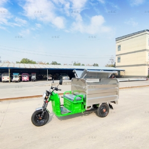 1.5米不銹鋼自卸垃圾車(chē)