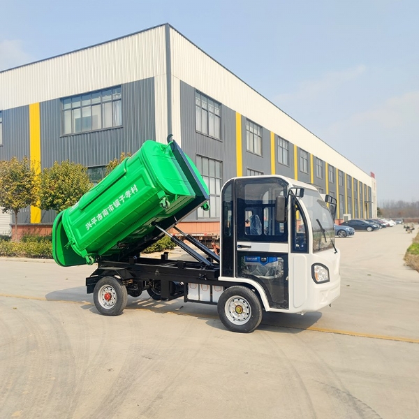 電動(dòng)四輪3方勾臂垃圾車(chē)