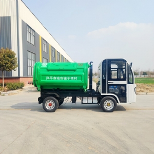 電動(dòng)四輪3方勾臂垃圾車(chē)