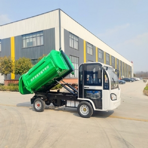電動(dòng)四輪3方勾臂垃圾車(chē)