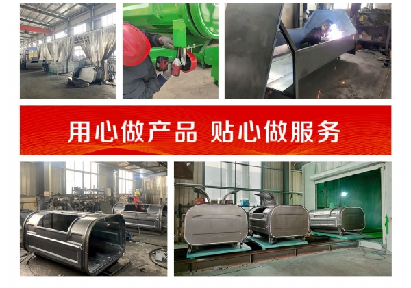 3方異型勾臂垃圾箱