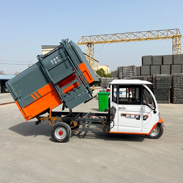 三輪掛桶垃圾車(chē)