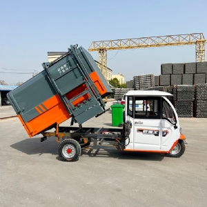 三輪掛桶垃圾車(chē)