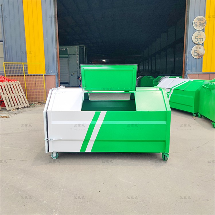 勾臂垃圾箱有哪些類型？