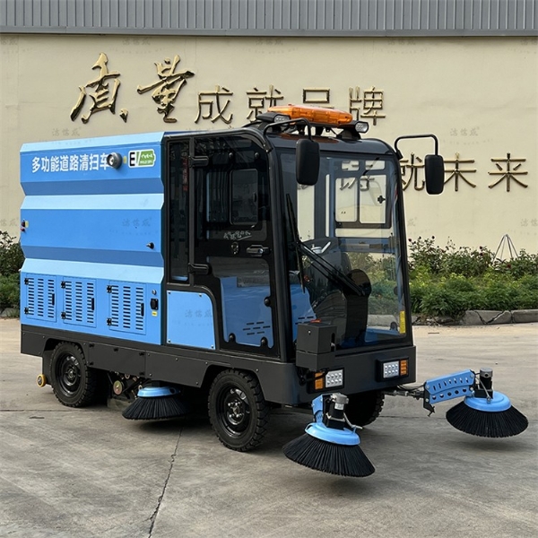 駕駛式掃地機用途