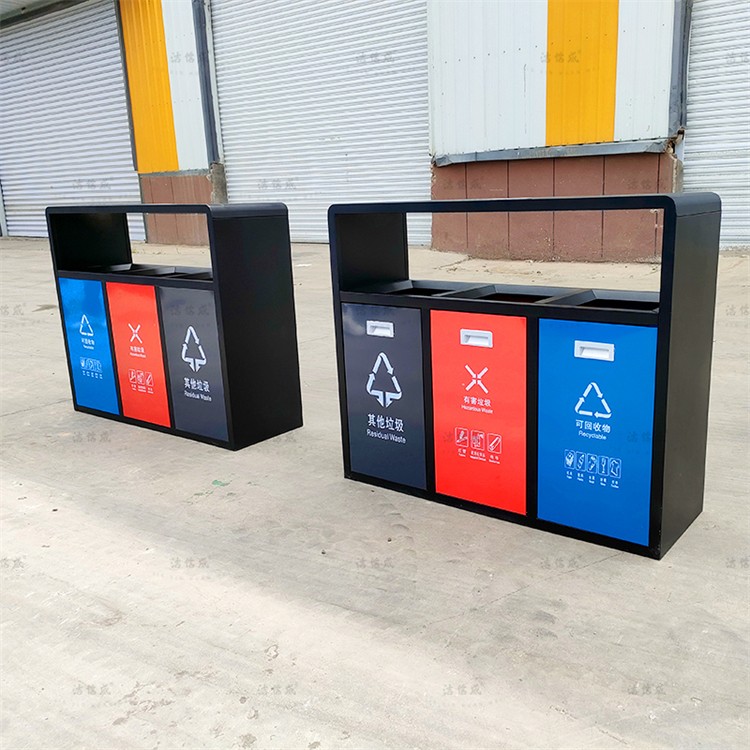 什么是果皮垃圾箱？