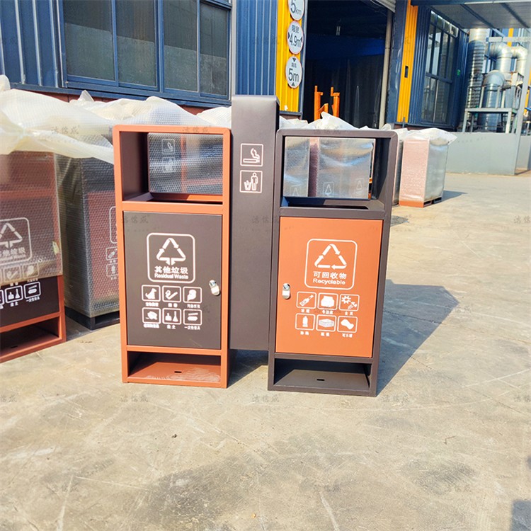 什么是果皮垃圾箱？