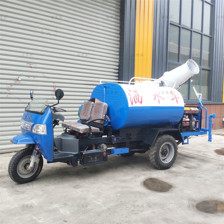 農(nóng)機三輪灑水車的作用