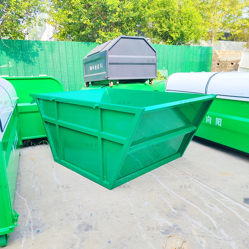 全綠擺臂垃圾斗