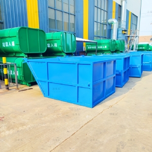 車載擺臂垃圾箱