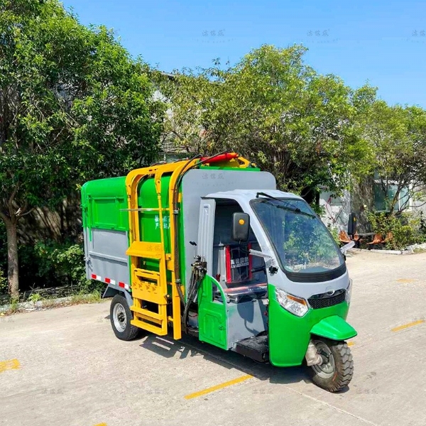 半封閉電動(dòng)三輪掛桶垃圾車