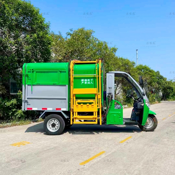半封閉電動(dòng)三輪掛桶垃圾車