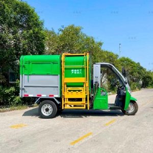半封閉電動(dòng)三輪掛桶垃圾車