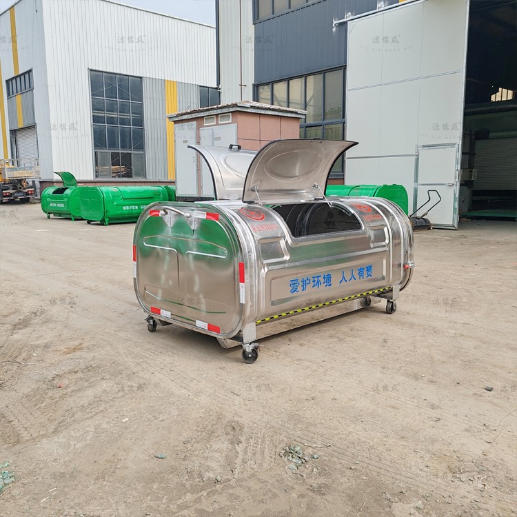 不銹鋼壓膜垃圾箱