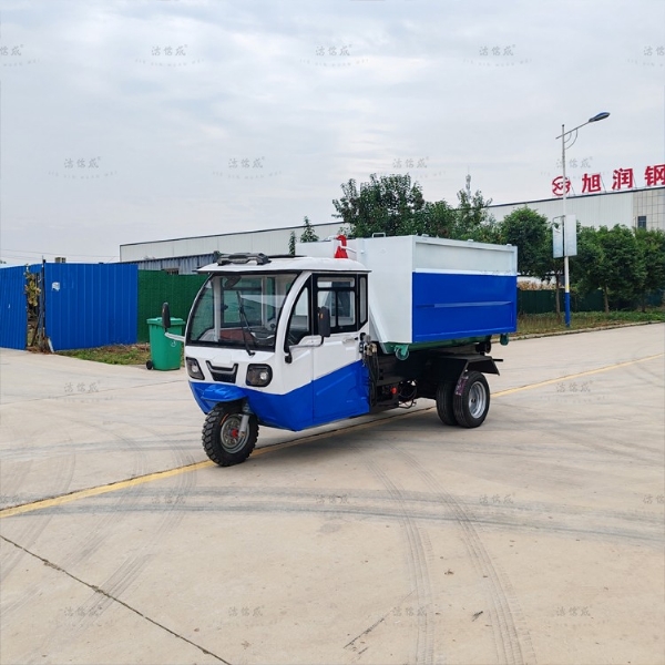 電動(dòng)五輪勾臂垃圾車(chē)