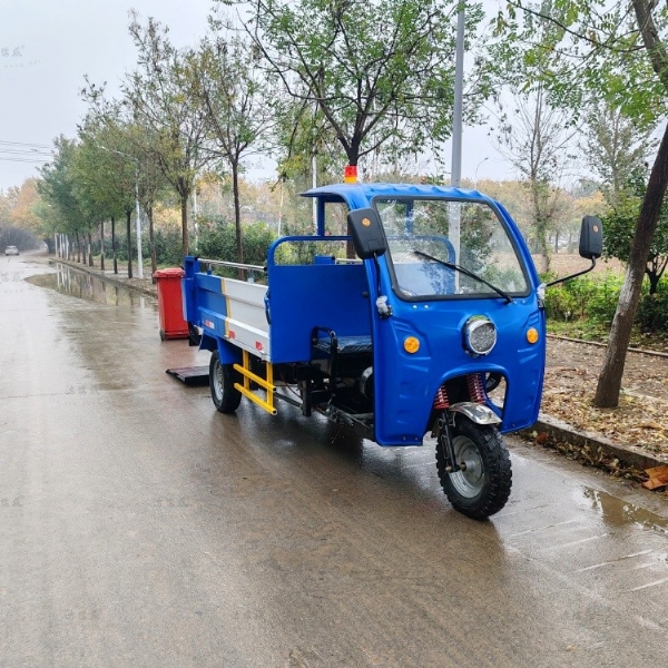 半封閉帶棚三輪液壓尾板車(chē)