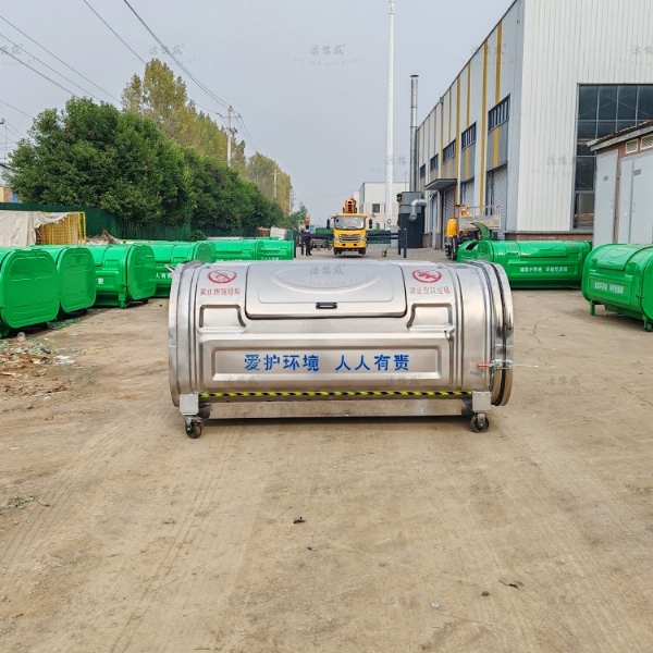 不銹鋼垃圾箱可以做壓膜的嗎？